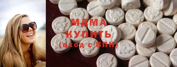 ECSTASY Алзамай